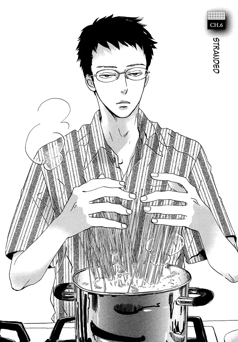 Sekine-kun no Koi Chapter 6 7